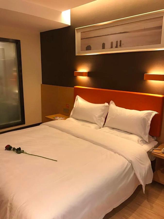 ホテル 7 Days Premium Chongqing Jiangbei International Airport Branch エクステリア 写真